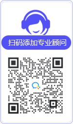 华安律师在线咨询