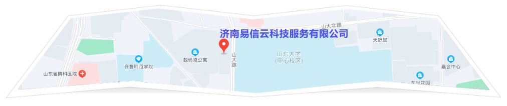 华安律师在线咨询